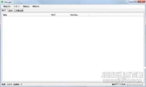 如何使用tpWallet查询交易记录：全面指南