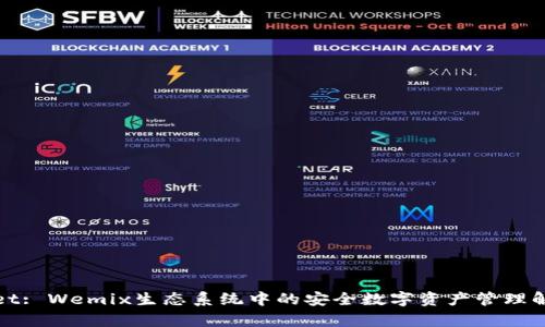 tpWallet: Wemix生态系统中的安全数字资产管理解决方案