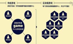 2023年区块链钱包开发平台