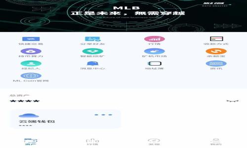 : 解决苹果手机无法下载tpWallet问题的全面指南