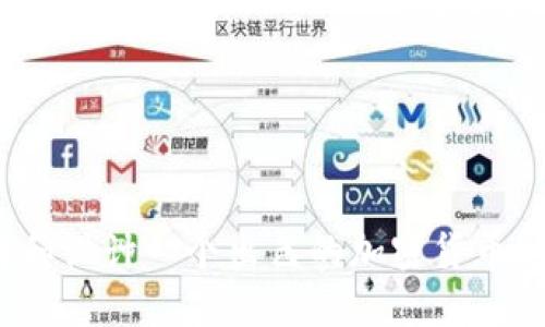 如何选择和设计一个出色的加密货币钱包图标？