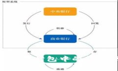 解决tpWallet提示一直在打包