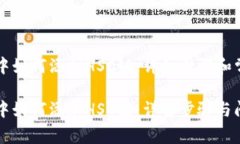 在tpWallet中如何添加HSC链：