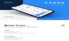 全面解析数字货币钱包的