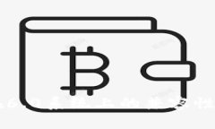 tpWallet在6.0系统上的兼容性