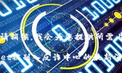  稍等，请稍候，我会为您