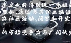   tpWallet开源进展与使用指