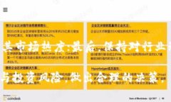 ＂如何在TP Wallet中提现登