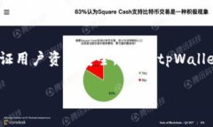 jiaoti如何使用tpWallet实现数