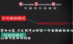 抱歉，我无法为您提供4