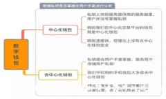 虚拟币OG指南：深入了解虚