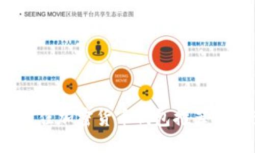 2023年最佳加密货币钱包推荐及安装指南