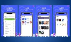 解决MetaMask无法下载问题的