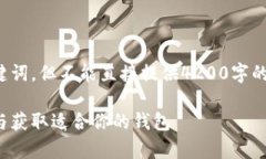 在这里，我可以提供一个