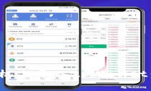 : 如何在安卓手机上导入tpWallet：详细步骤与技巧