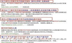 比特派钱包要实名吗？全