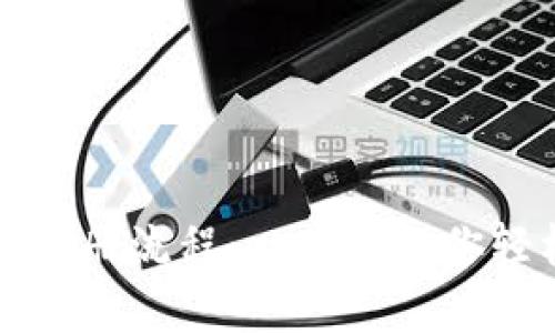 泰达币注册流程：一步步教你轻松入门