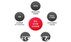 如何通过tpWallet发行自己的