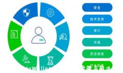 如何找回tpWallet密码：详细