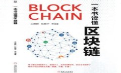 如何解锁tpWallet：详细指导