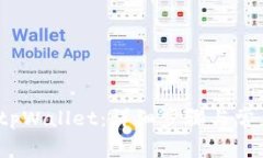  如何下载tpWallet：详细步