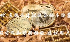 注意：以下内容只供参考