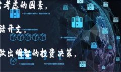 hentpWallet挖EIDOS流程详解：
