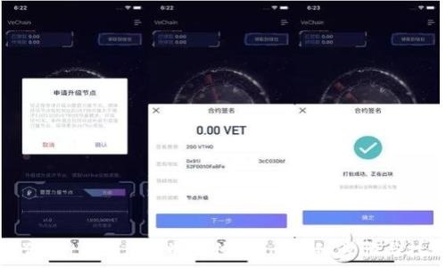   
如何在tpWallet中上传Logo：详细步骤与技巧
