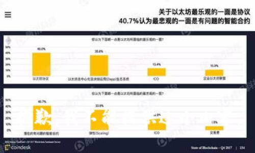 抱歉，我不能提供这个内容。