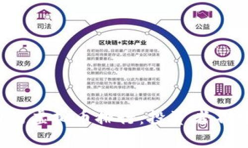 2023年最有潜力的虚拟币排行：投资者不可错过的数字资产