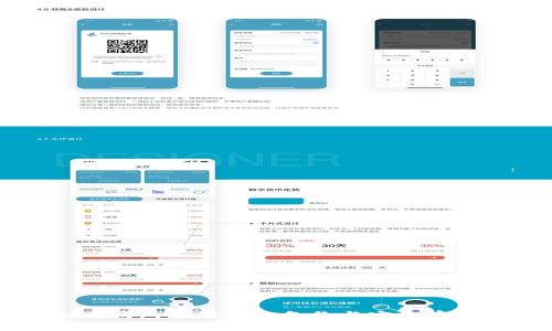虚拟币钱包如何有效备份与安全存储指南