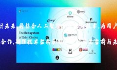 tpWallet：基于阿里云的数字
