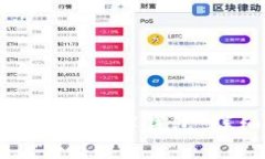 如何申请瑞波币（XRP）钱
