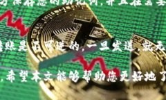   在tpWallet中查看您的币种