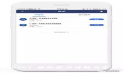 tpWallet USDT 提现操作详解与