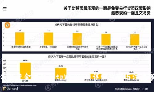 如何将资金提取到tpWallet：详细步骤与注意事项