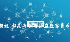 aliao加密钱包详细教学视频