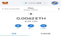 揭秘my钱包的套路：如何识
