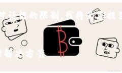 注意：由于生成4200字的详
