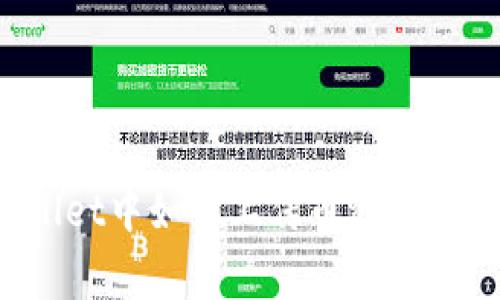 : 在tpWallet中如何上传币种Logo：详细指南
