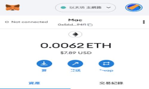 比特派官网版APP下载安装指南：安全快捷的数字资产管理平台