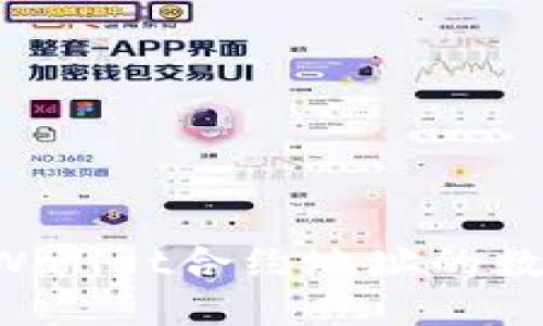 如何查看tpWallet合约地址的数据：全面指南