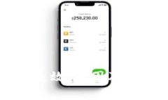 tpWallet登录失效：原因及解