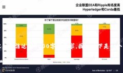 注意: 由于生成的内容并无