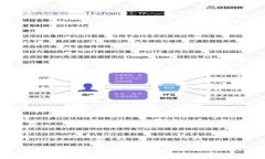 tpWallet钱包的特点与功能全