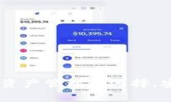 tpWallet126：数字资产管理新
