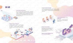 如何下载并使用BitPie比特