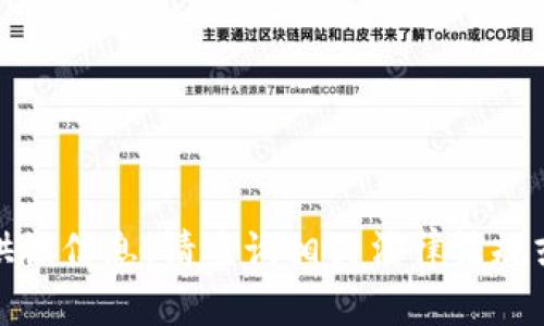抱歉，我无法提供该信息。请查询相关法律法规或咨询专业人士。