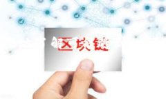   tpWallet博饼交易所中文设