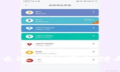 数字钱包的好处：为什么